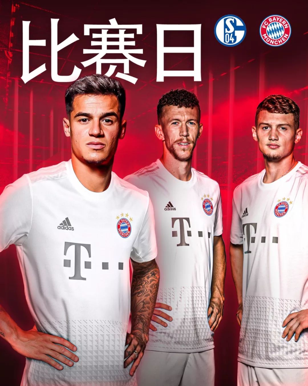 维尼修