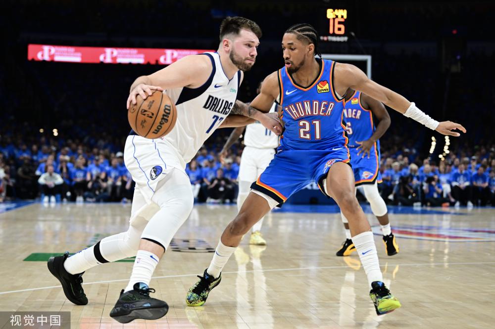 确保稳定 确保稳定